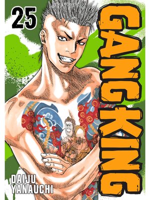 cover image of Gang King, Volume 25